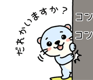 838670001