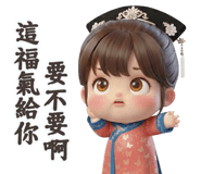 838670157