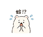 838670257