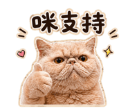 838670346