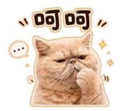 838670352