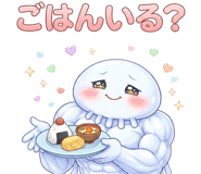 838670364