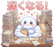 838670371