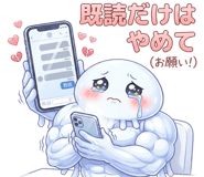 838670377