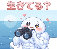 838670378