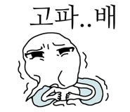 838670436
