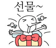 838670455