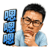 838670589