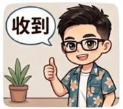838670602
