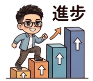 838670614