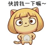 838670627
