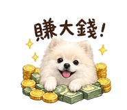 838671314