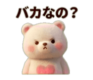 838671411