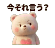 838671415