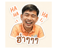 838671435