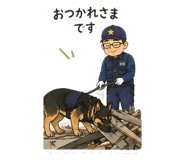 838671468