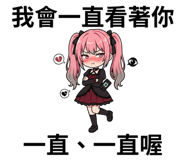 838671675
