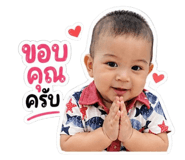 838671700