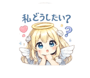 838671893