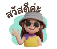 838671977