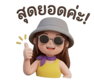 838671978