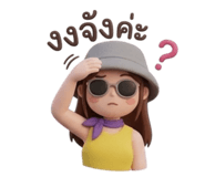838671984