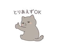 838671990