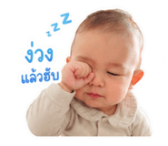 838672310