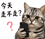 838672353