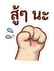 838672371