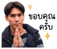 838672396