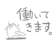 838672729