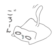 838672737