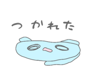 838672740