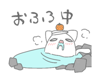 838672743