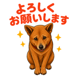 838672793