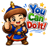 838672860