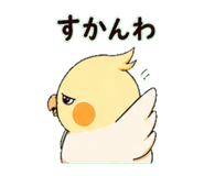 838673656