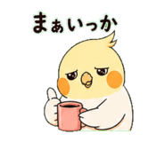 838673659