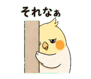838673672