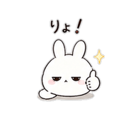 838673798