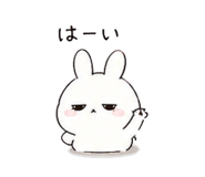 838673799
