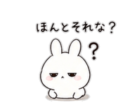838673808