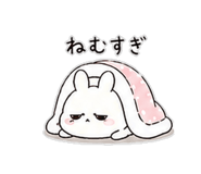 838673815