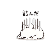 838673824