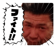 838673932