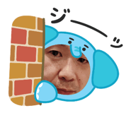 838673936