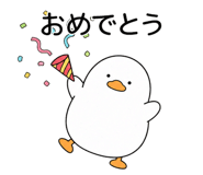 838673953