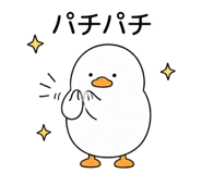 838673964