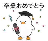 838673976